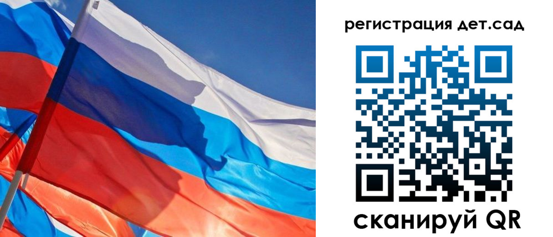 временная регистрация адрес в Борисоглебске